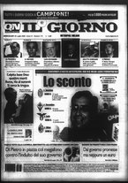 giornale/CFI0354070/2006/n. 175 del 26 luglio